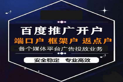 知乎信息流投放：如何提高转化率