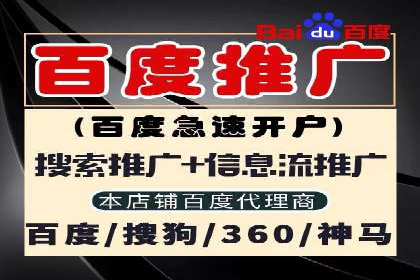 信息流营销案例：打造个性化营销方案